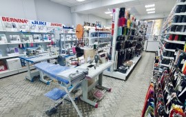 Все разделы Все разделы